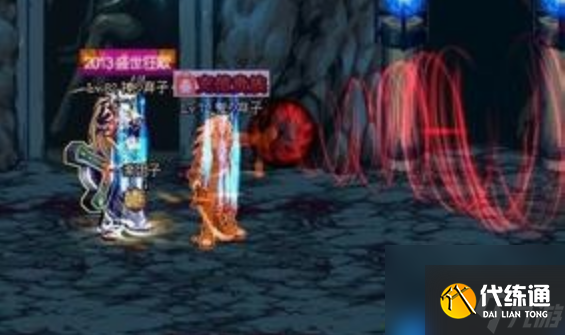 dnf支援兵哪个比较好用 dnf支援兵实用选择推荐