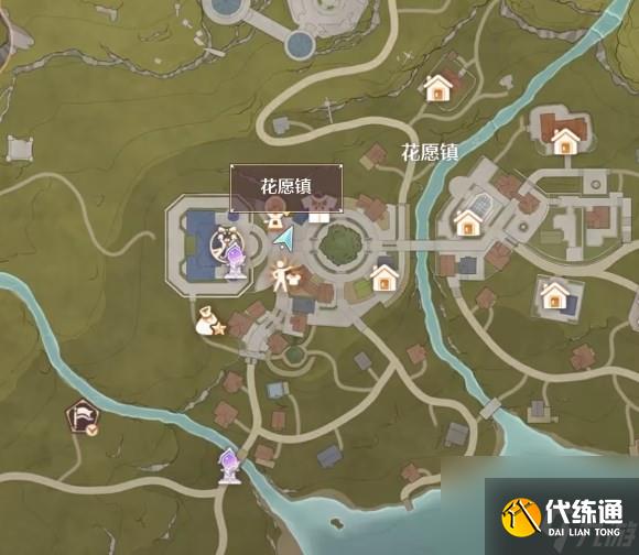 無(wú)限暖暖愿望瓶耳墜怎么獲得 無(wú)限暖暖愿望瓶耳墜獲得攻略