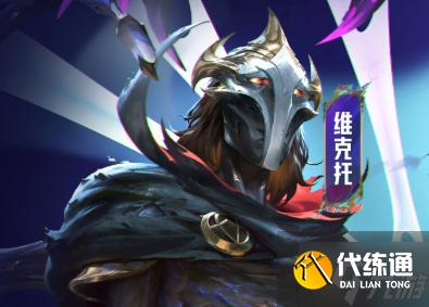 金铲铲之战6费卡怎么出装-6费卡出装推荐
