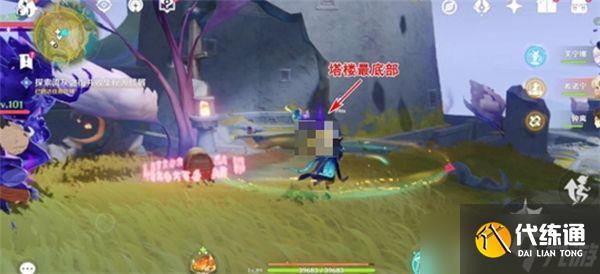 《原神》秘源碎屑怎么收集 秘源碎屑获取方式
