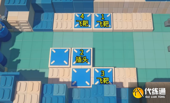 游俠網5