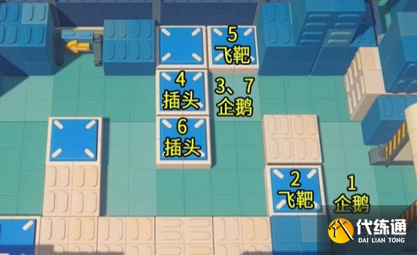 游俠網5