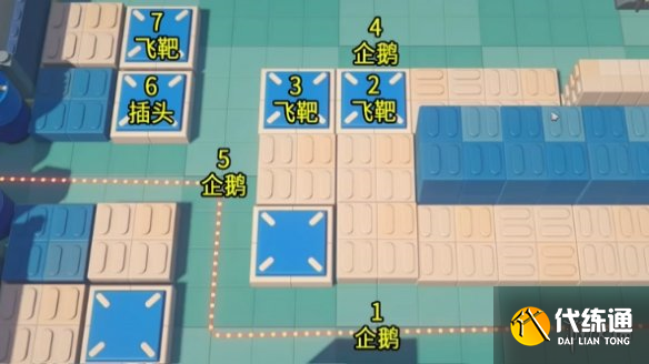 游俠網5