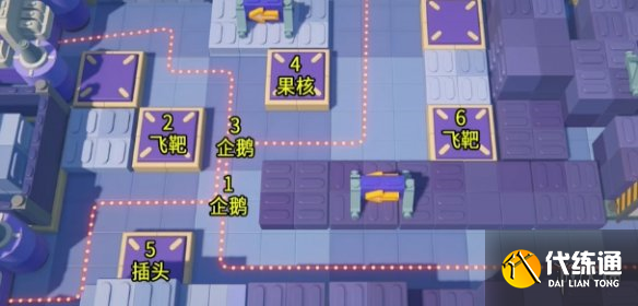 游俠網2