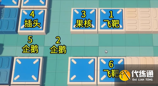 游俠網5