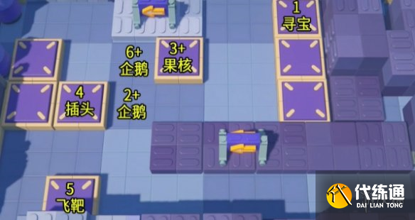 游俠網7