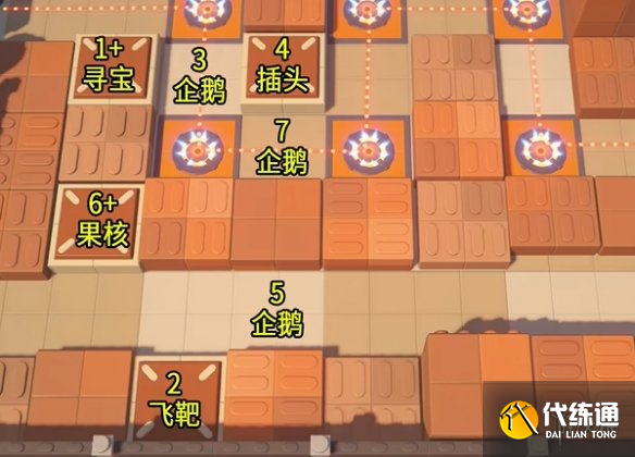 游俠網9