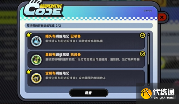 游俠網1