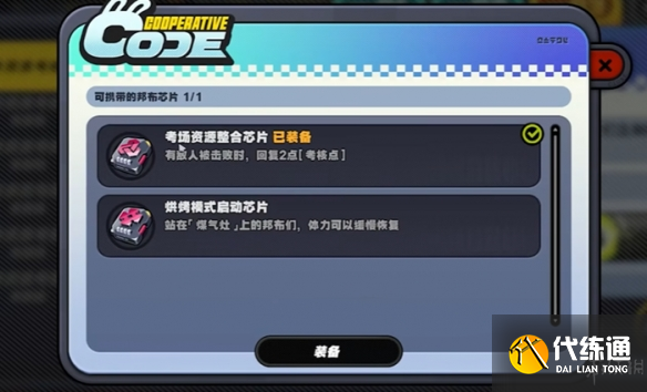 游俠網2