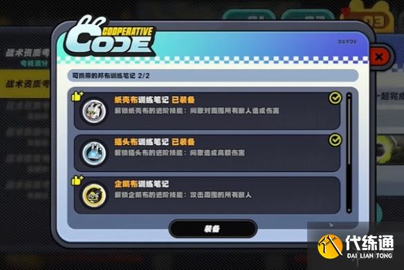 游俠網2