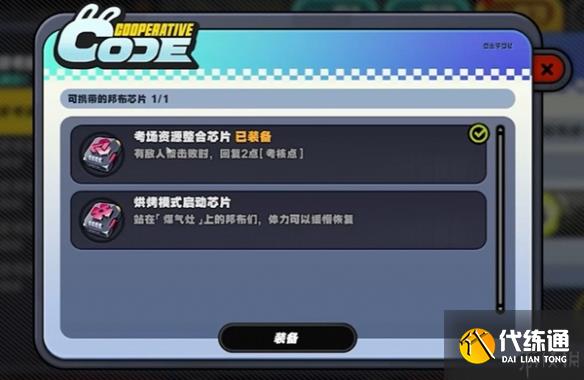 游俠網3