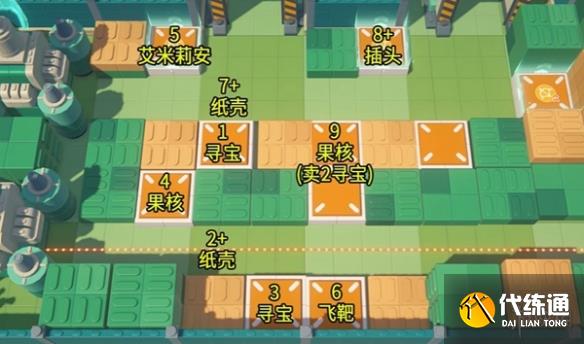 游俠網4