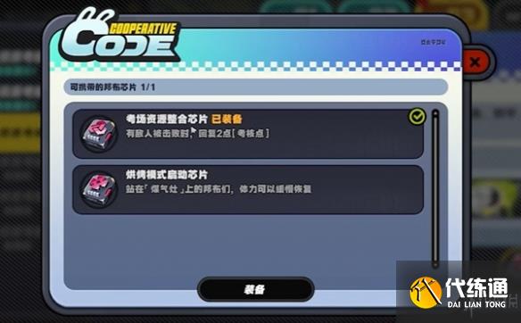 游俠網3