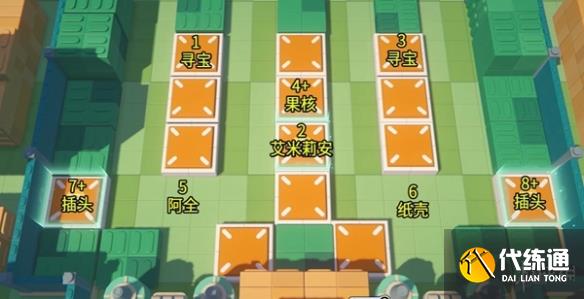 游俠網4