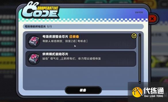 游俠網3