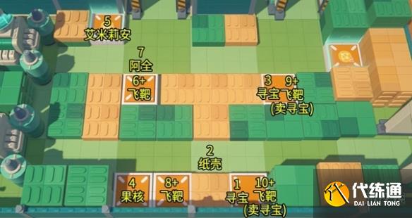 游俠網4