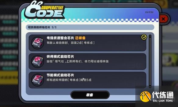 游俠網3
