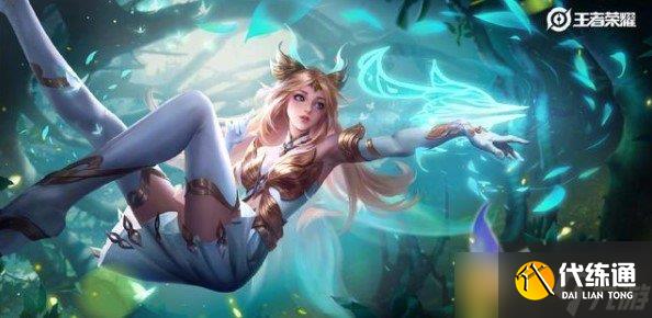 《王者榮耀》艾琳女武神皮膚獲取攻略