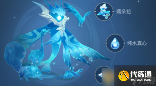 《原神》潺潺向前任务完成攻略