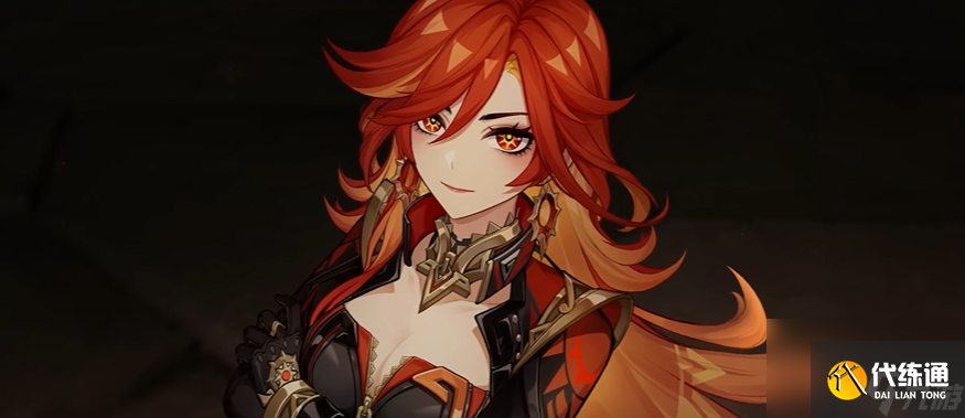 原神火神抽几命好