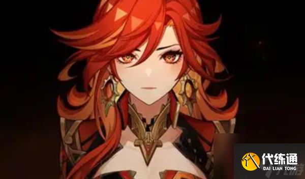 原神火神值得抽吗