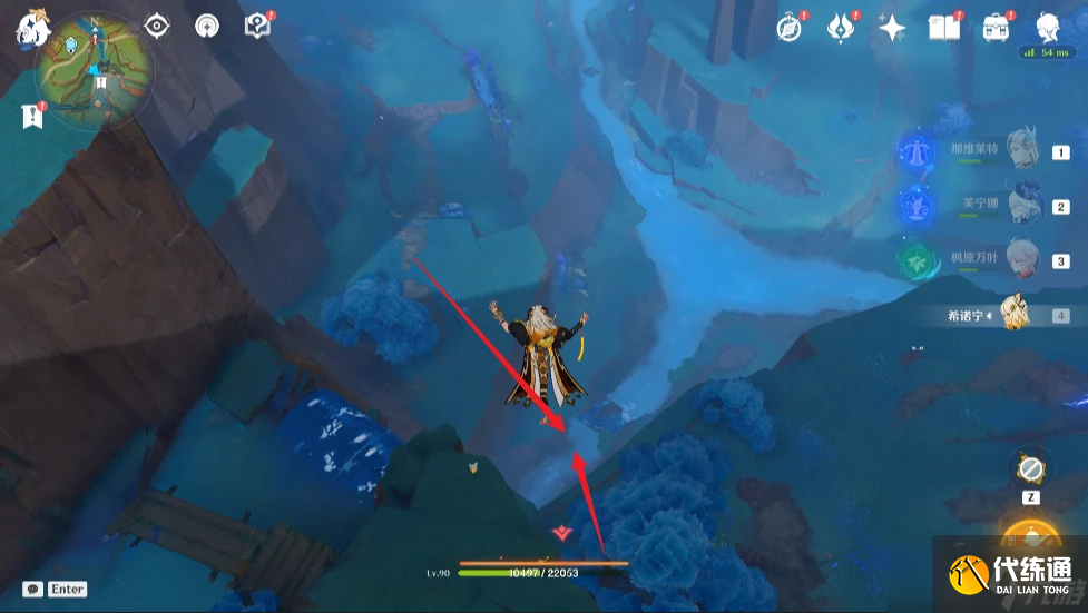 原神【原神】5.2隐藏成就「冰上轻驰」