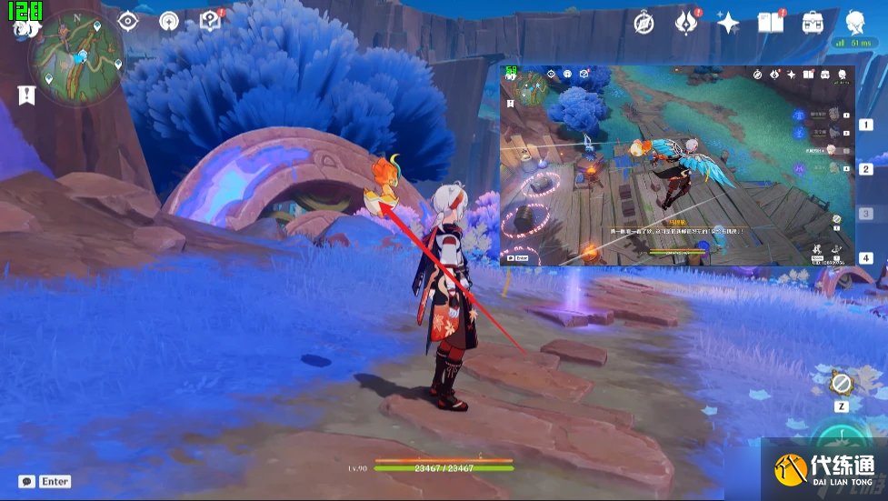 原神【原神】5.2隐藏成就「高警惕，多防范！」