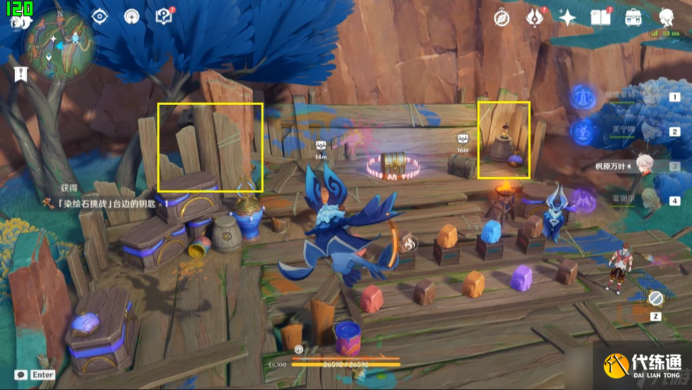 原神【原神】5.2隐藏成就「高警惕，多防范！」