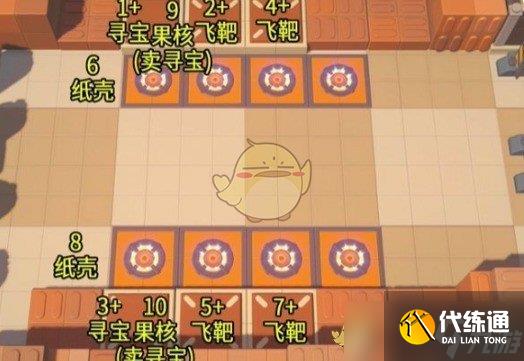 絕區零小邦布大戰壞以骸第4天特別考核08關攻略