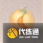 《無限暖暖》材料采集大全