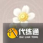 《無限暖暖》材料采集大全