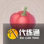 《無限暖暖》材料采集大全