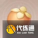 《無限暖暖》材料采集大全