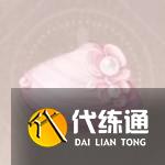 《無限暖暖》材料采集大全