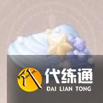 《無限暖暖》材料采集大全