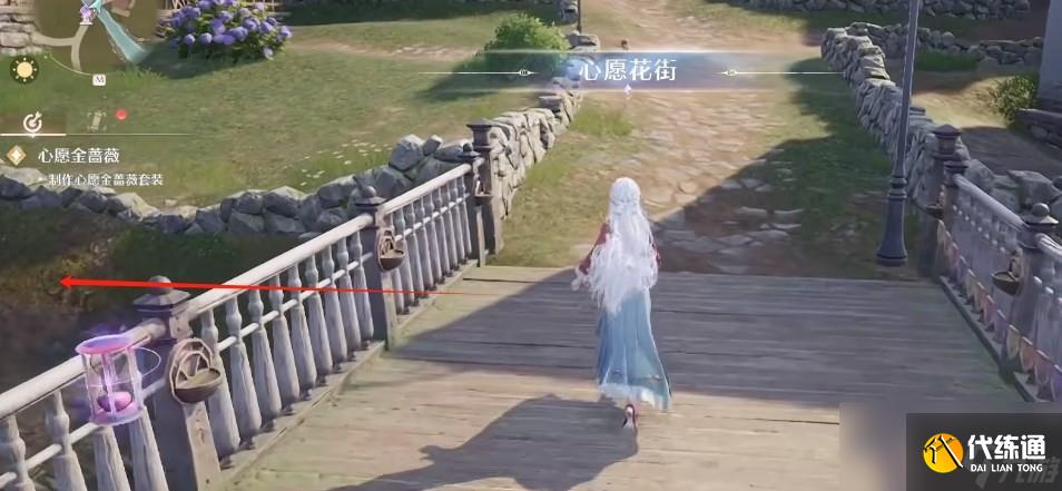 《無限暖暖》材料采集大全