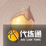《無限暖暖》材料采集大全