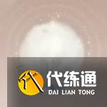 《無限暖暖》材料采集大全