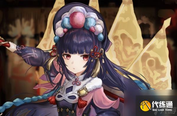 原神海灯节璃月自选四星选哪个