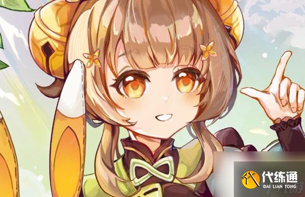 原神海灯节璃月自选四星选哪个