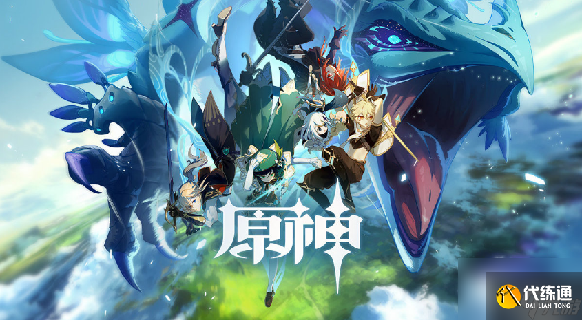 原神进入教堂18点到6点任务怎么做 原神进入教堂18点到6点任务攻略