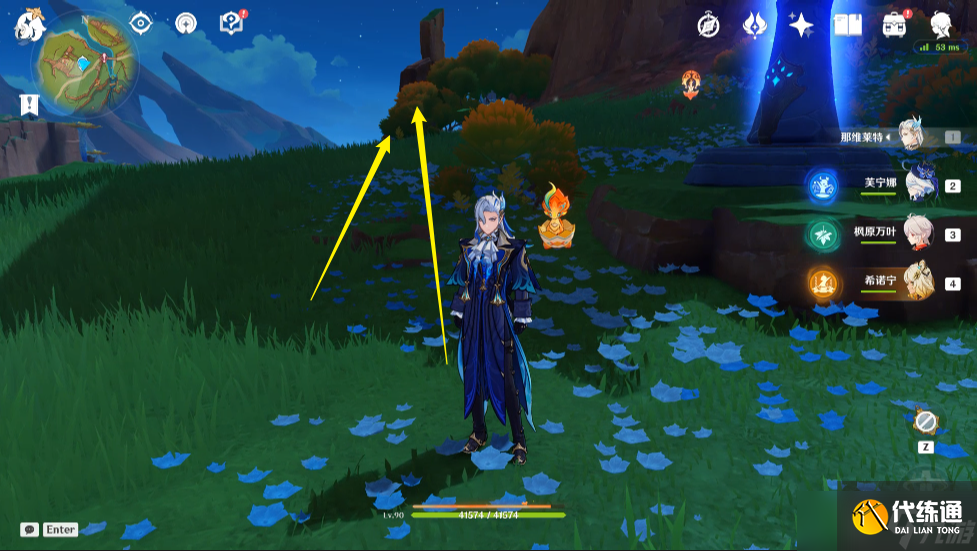 原神【原神】5.2隐藏成就「心差一角此时会」