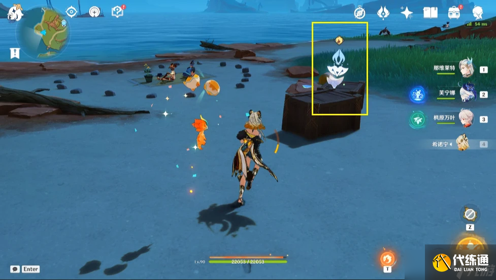 原神【原神】5.2隐藏成就「心差一角此时会」