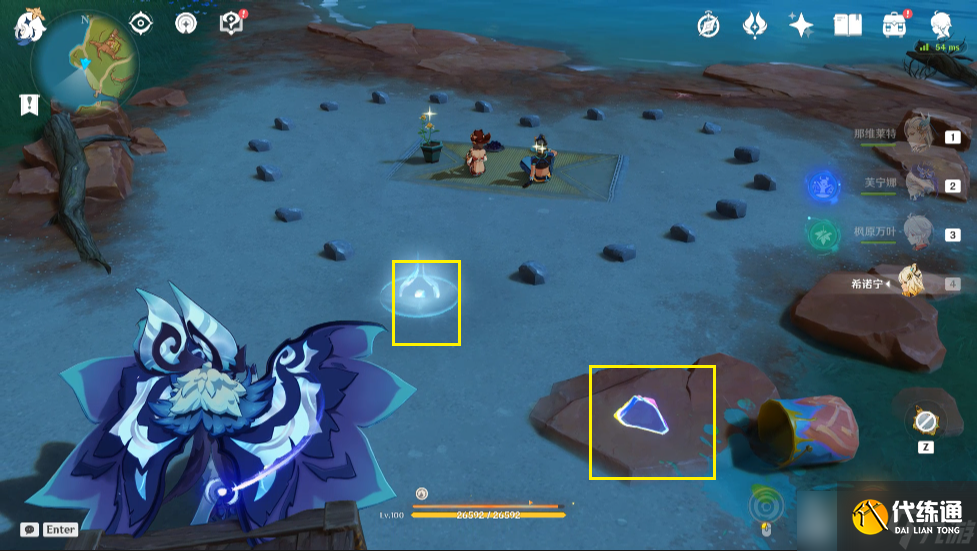 原神【原神】5.2隐藏成就「心差一角此时会」