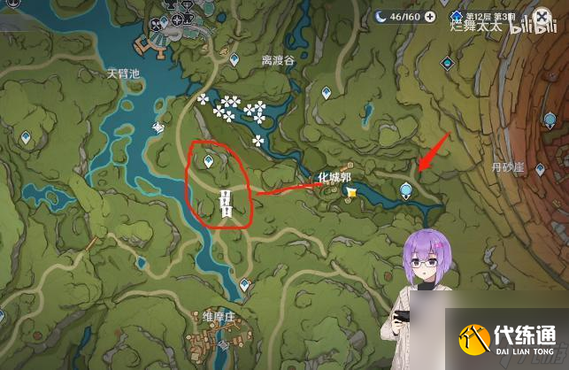 原神恒那蘭那怎么開 原神桓那蘭隱藏地圖開啟條件