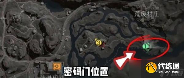 《三角洲行動(dòng)》摩斯密碼門(mén)怎么開(kāi) 摩斯密碼門(mén)解開(kāi)方法