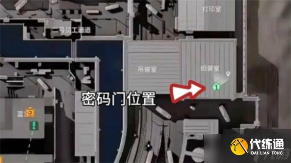 《三角洲行動(dòng)》摩斯密碼門(mén)怎么開(kāi) 摩斯密碼門(mén)解開(kāi)方法