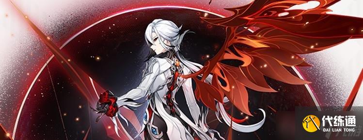 原神阿蕾奇諾用什么武器好 原神仆人武器選擇推薦攻略
