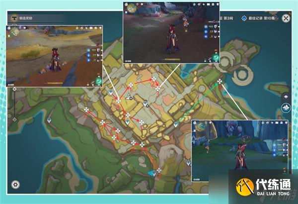 原神5.3枯叶紫英采集指南-原神玛薇卡材料采集路线与位置