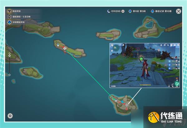 原神5.3枯叶紫英采集指南-原神玛薇卡材料采集路线与位置